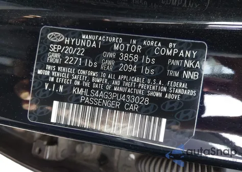 2023 Hyundai Elantra Sel from USA, damaged, VIN KMHLS4AG3PU433028